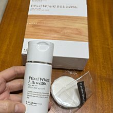 Pearl white silk wash日本青木瓜洗顏酵素珍珠洗顏粉正版附粉撲| Yahoo拍賣