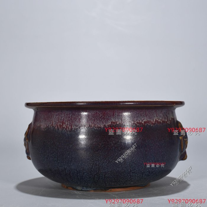 宋鈞窯玫瑰紫釉建中靖國款獸耳爐10*20厘米舊藏古董古玩【財神到】-1457