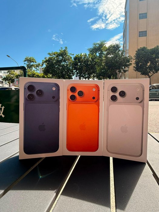 iphone 17