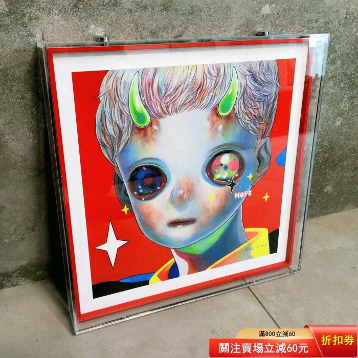 下田光的價格推薦- 2026年5月| 比價比個夠BigGo
