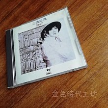 鄭怡心情想飛-優惠推薦2026年6月| Yahoo拍賣