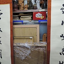 練家字畫專賣店】江琳國,對聯，書法作品| Yahoo拍賣