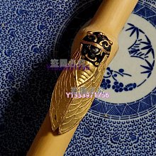 七八十年代歙縣墨款老胡開文金蟬一鳴驚人老墨歙縣徽墨1982年改名為“歙