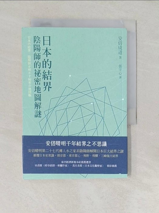 c942e4eb-253d-40f5-92a0-