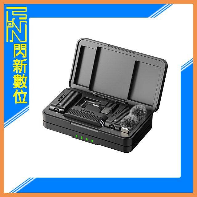 ☆閃新☆Ulanzi A100 一對二 無線領夾麥克風(Type-C版)適用相機、手機 / 降噪