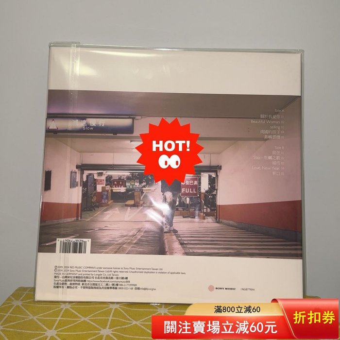 張懸城市的價格推薦- 2025年11月| 比價比個夠BigGo