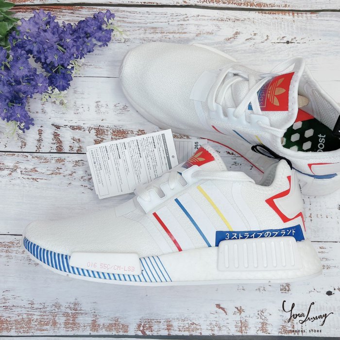 LuxuryADIDAS ORGINIALS NMD R1 | Yahoo