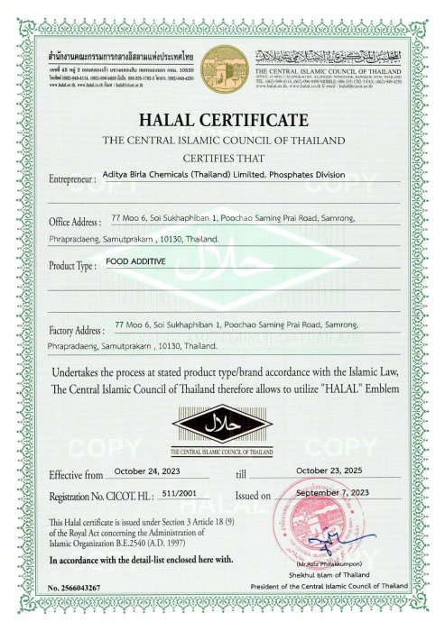 【水易購淨水】石灰質抗垢淨水器《6分-1.5型》有效抑制熱水產生的水垢與水塔清苔