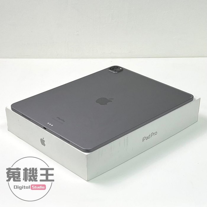 【蒐機王】Apple iPad Pro M2 256G WiFi 六代 12.9吋【歡迎舊機折抵購買】D4147-S