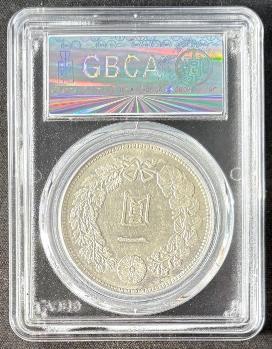 【X】一圓銀貨　明治二十六年×1枚 銀貨 一圓 明治二十六年 大日本 硬貨 古銭 コイン 竜 蔵品