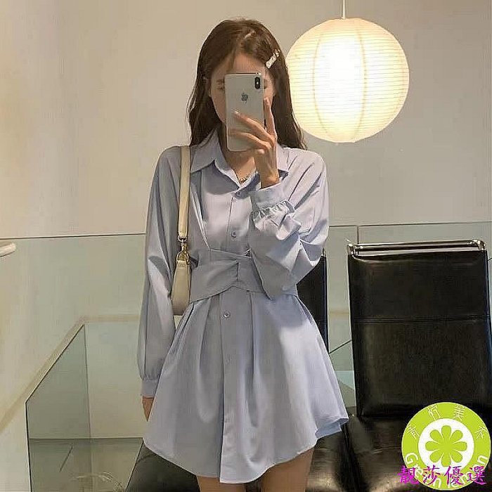 女生長袖洋裝 韓版 寬鬆 長袖襯衫連衣裙 學生 時尚百搭 ins潮 收腰 顯瘦 polo領 連身裙 設計感 襯衣裙-靚莎優選