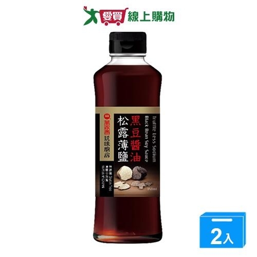 萬家香松露薄鹽黑豆醬油350ml【兩入組】【愛買】