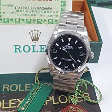ROLEX 勞力士114270 Explorer 探險家一號木村拓哉369夜光面盤錶