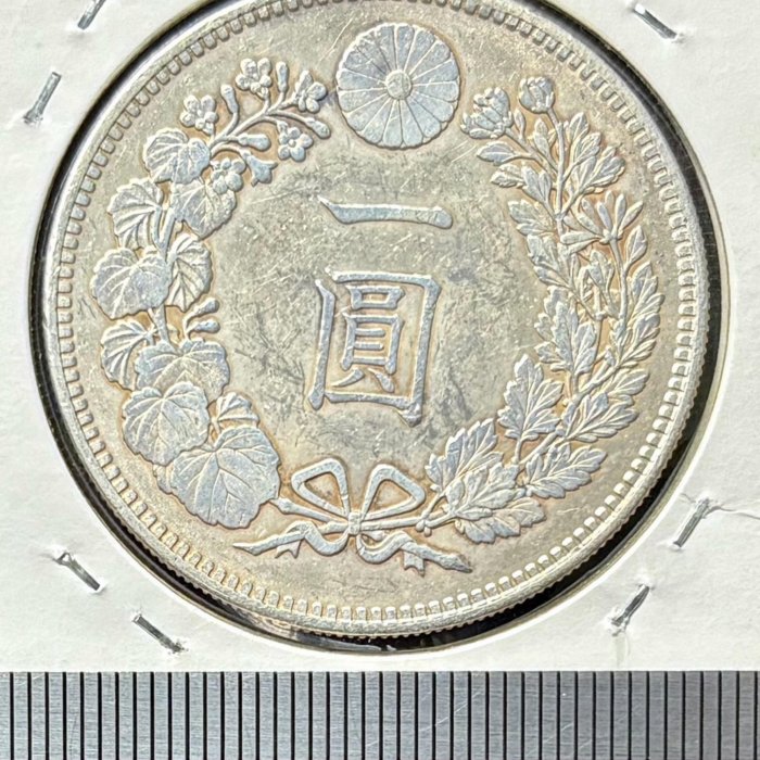 週日21:00】64~BN34~日本明治36年一圓龍銀無補保真| Yahoo拍賣
