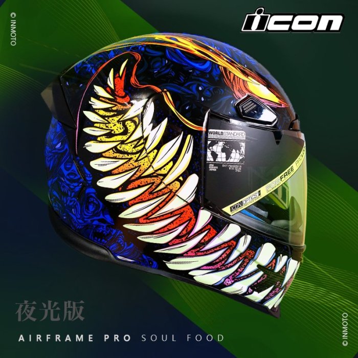 icon airframe pro soul food helmet Soulfood Helmet Airframe Pro Angle For Attack Icon Airframe Pro Carbon Full