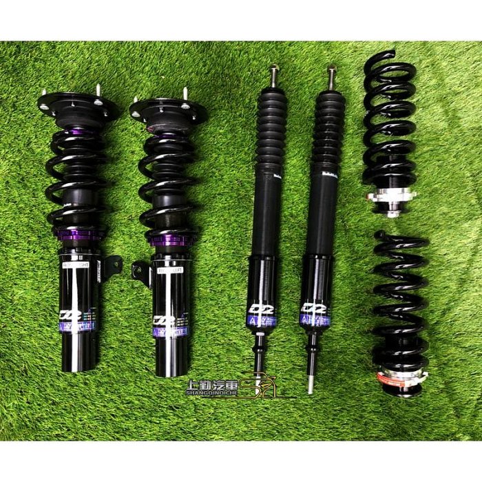 BMW E87 120D 升級D2避震器