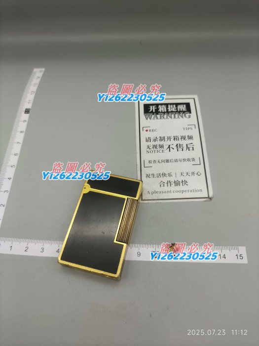 【二手】都彭打火機l2大號黑漆 戰損 戰損機 能用  充氣口蓋子后配  裝飾片螺絲后配  具體情況 中古 回流 二手【匠人收藏】4059