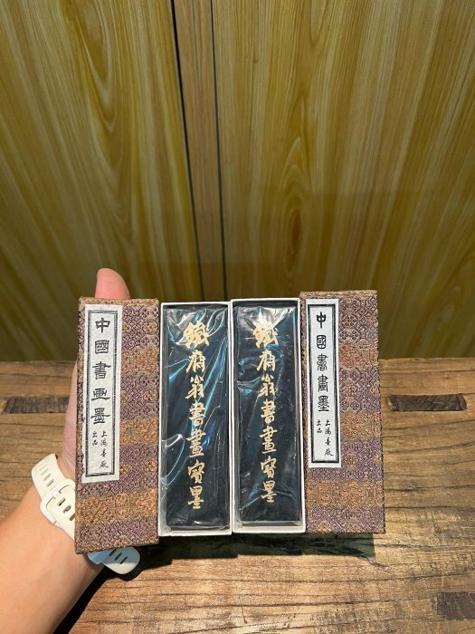 書道 墨 鐡齊翁書畫寶墨 未使用 鐵齋翁的價格推薦-