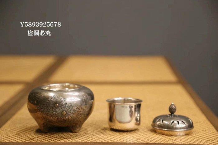 細密技巧！細工銀仕上製香炉 唐草蓋 八寶爐身 平底香爐 古道具 Pure copper incense burner with lid 纯铜香炉带盖平底三足小