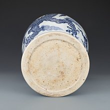 姥姥私藏】 大明宣德青花海水龙纹梅瓶| Yahoo拍賣