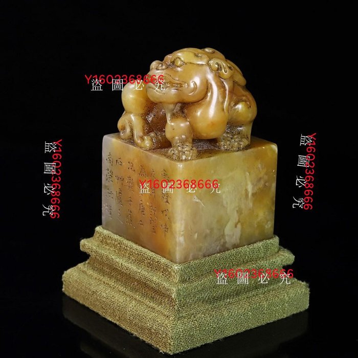 珍藏篆刻家秋堂印作壽山石田黃雕刻瑞獸鈕印章一方，印章凈長4.7厘米