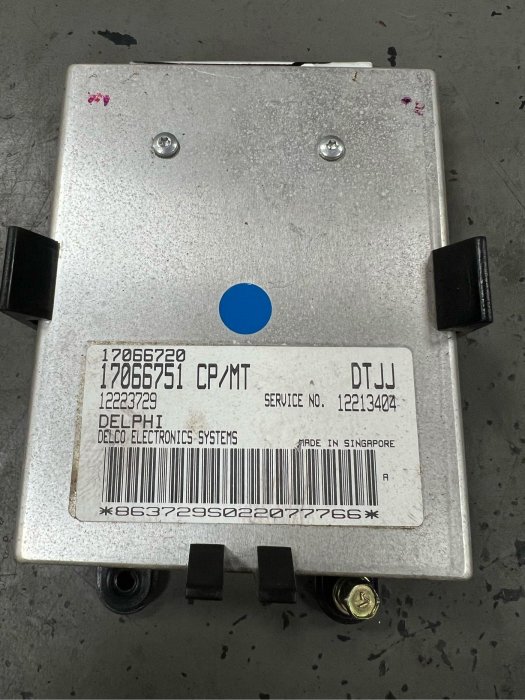 菱利1.2 小貨車 手排 2WD 引擎電腦 行車電腦 功能正常