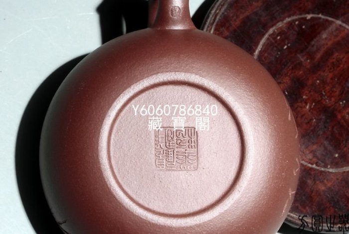宜興紫砂 藏寶閣（宜興紫砂） 宜興紫砂早期壺顧群華90年代粗砂老紫泥經典