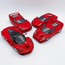 1/64 京商馬王合售Ferrari F40 F50 Enzo 紅絕版Kyosho 7-11 | Yahoo拍賣