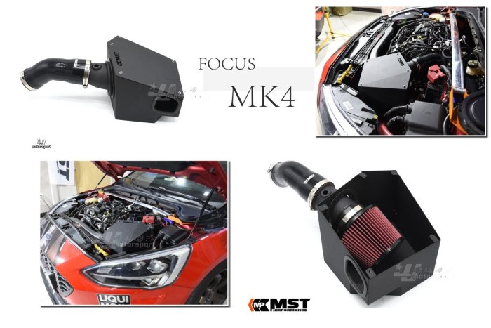 小傑車燈精品--全新 福特 Focus MK4 1.5T ST-LINE 專用 MST 進氣系統 進氣套件