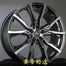 WEDS Kranze Verae 713 EVO 5X114.3, 19吋20吋LUXGEN LEXUS MAZDA