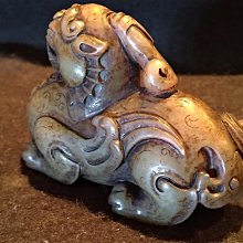賣家保留~和闐玉天祿辟邪貔貅玉雕建元款正品| Yahoo拍賣