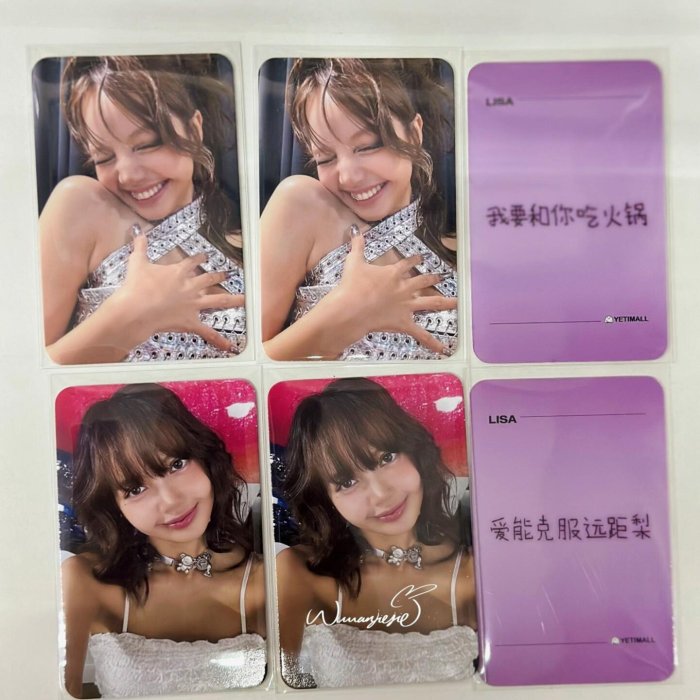 嚴選Lisa 中文卡背特典yeti 現貨速遞傳奇禮物卡包yeti 禮物卡| Yahoo拍賣