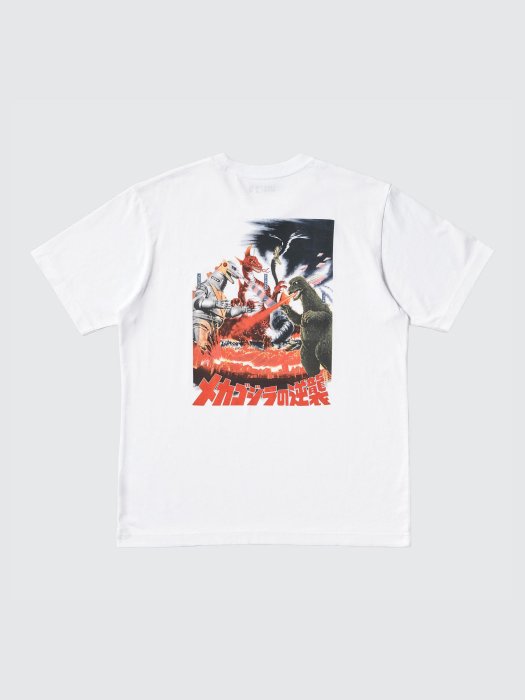 一吳爾羅柑仔店ㄧ 3XL 4XL 2024年 UNIQLO 優衣庫 UT 哥吉拉 1975 T恤 衣 短袖    UNIQLOx哥吉拉70週年聯名款  全新吊牌