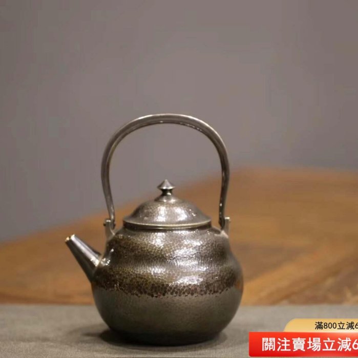日本銀壺底款：五郎三郎（金工大師） 容量1200毫升重559克高20cm 【梨
