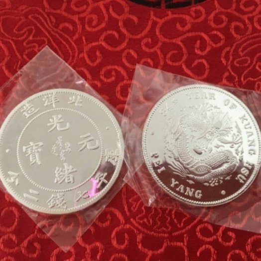 c83c165e-2084-4513-aa0c-