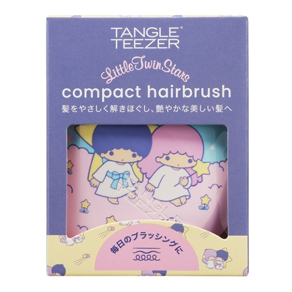 英國 Tangle Teezer 攜帶梳-雙子星(有蓋) 攜帶型魔髮梳 日本限定 順髮梳【南風百貨】