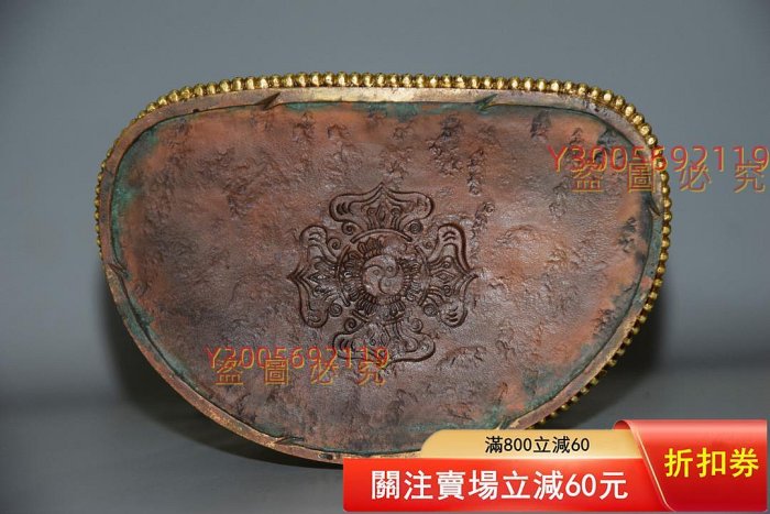 西藏銅鎏金文殊菩薩造像藏傳老佛像古董收藏古玩原封底【古物珍館】二手