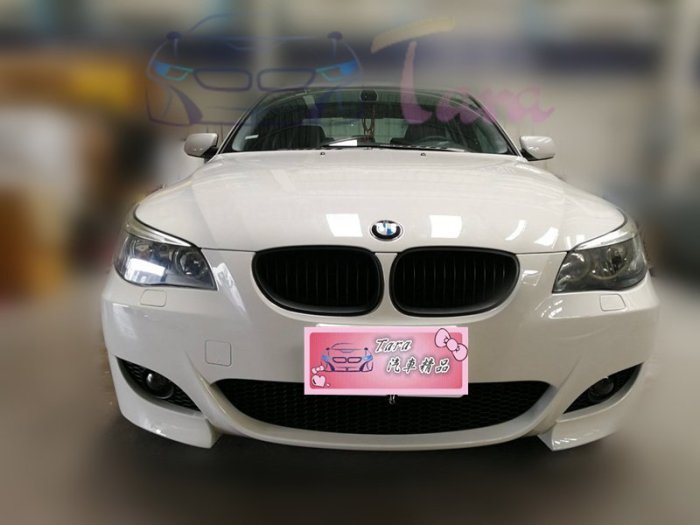 『塔菈』BMW 寶馬 E60 M5 PP材質 前大包 前保桿 含霧燈