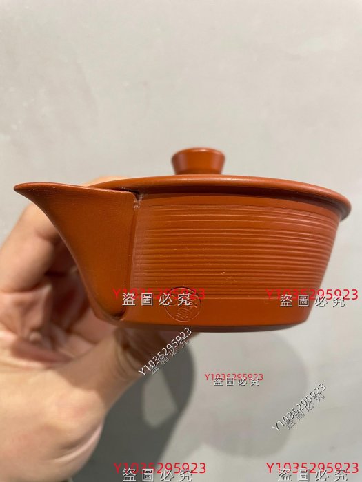 吉川壺堂的價格推薦- 2026年1月| 比價比個夠BigGo