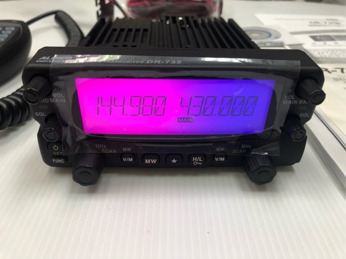 牛小妹無線電】 ALINCO DR-735 雙頻無線電車機彩色液晶可分離式面板
