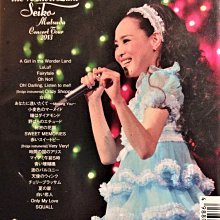 松田聖子 Concert 2013 A Girl in the Wonder Amazon.com: SEIKO MATSUDA CONCERT TOUR 2013 “A Girl in the