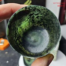 240120き 夜光杯 碧玉夜光杯（対） 全品創匯期甘肅祁連山碧玉夜光杯一對唐代詩句葡萄美酒夜光杯就指的這老