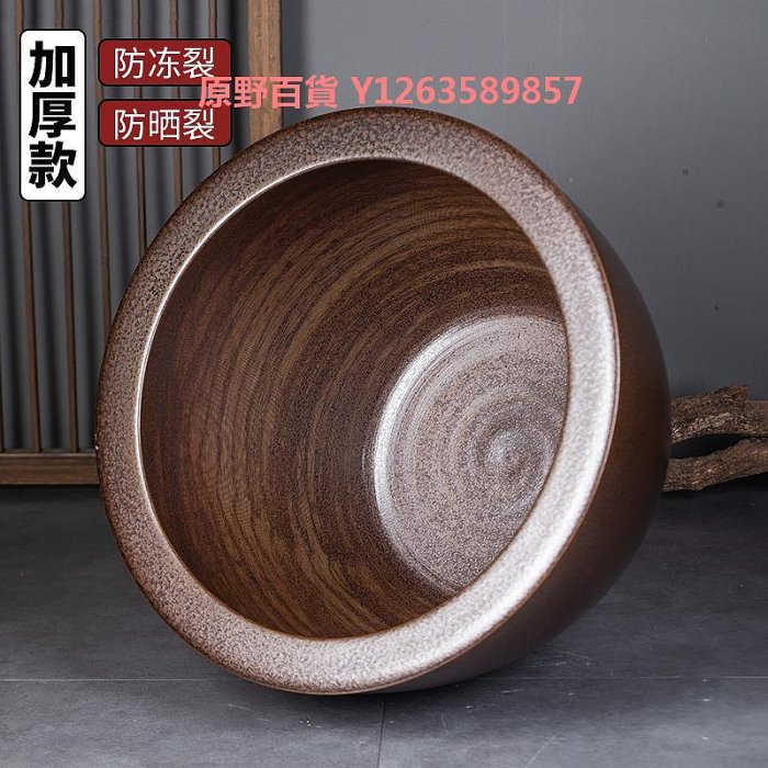 景德鎮陶瓷錦鯉金魚缸特大號庭院門海大型睡蓮缸荷花缸老式大水缸