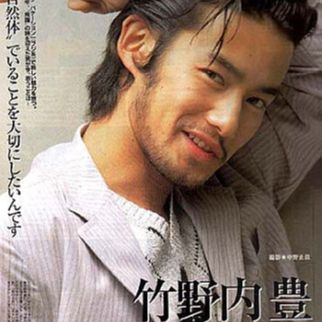 何韻詩HOCC 無名詩CD+DVD 絕版| Yahoo拍賣