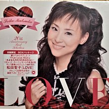 松田聖子- Love Seiko Matsuda 20th Anniversary Best Selection