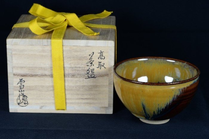 鬼丸雪山作　高取焼　茶碗 鬼丸雪山作 高取焼 茶碗