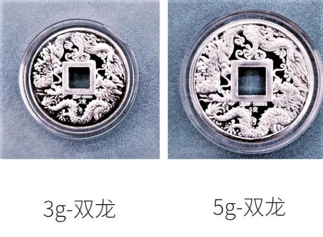 千千銀飾足銀999銀幣足銀999純銀3.5克餃子幣銀條| Yahoo拍賣