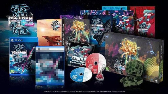 Ps4雷電的價格推薦- 2026年5月| 比價比個夠BigGo