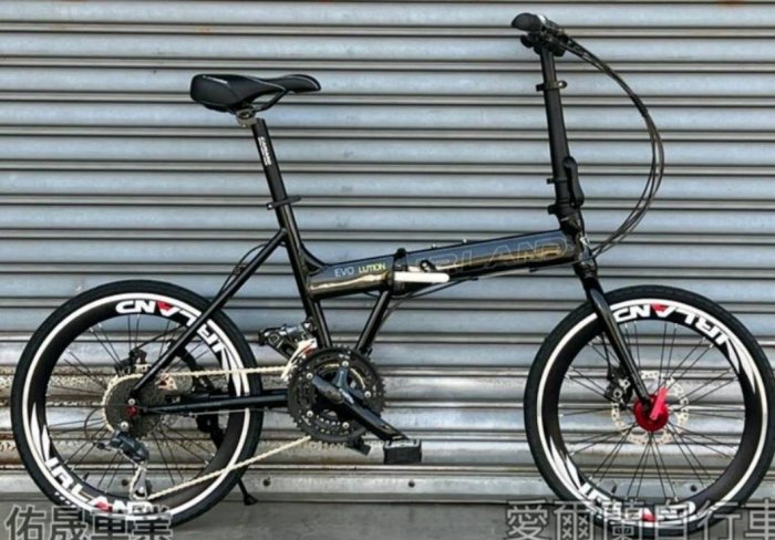 【大沅單車】愛爾蘭-鋁合金車架 日本SHIMANO 24速 前後碟剎 快拆 指撥定位 IRLAND EVO DNA折疊車