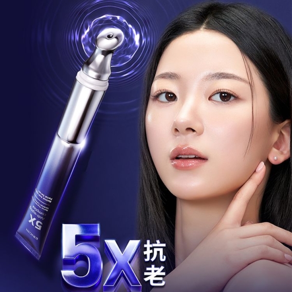 BRIGIN BY 1028 超導儀微震抗皺緊緻A醇精華(20ml)【小三美日】DS025960保濕 送禮 母親節